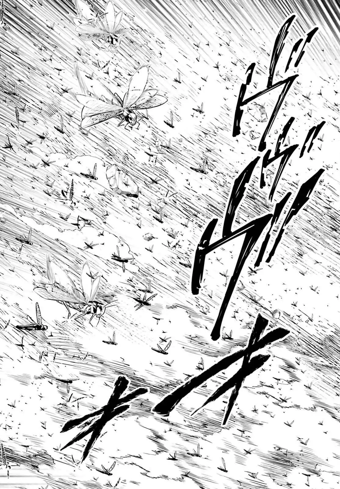 Exterminator [ALL CHAPTERS] Chapter 23 27